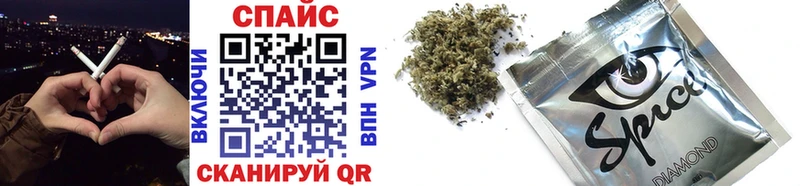 купить наркотики сайты Кудымкар Бутират BDO