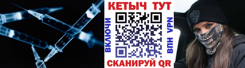 КЕТАМИН ketamine  купить закладку  Кудымкар 