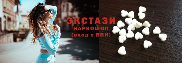 прущая мука Балахна