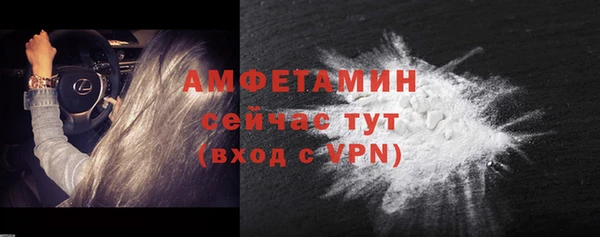 твердый Баксан