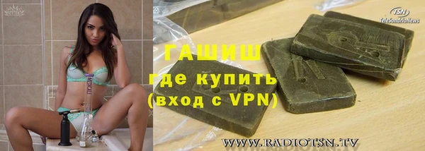 твердый Баксан