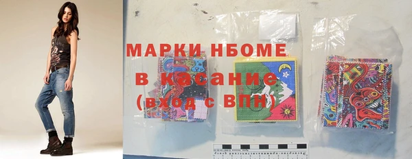 твердый Баксан