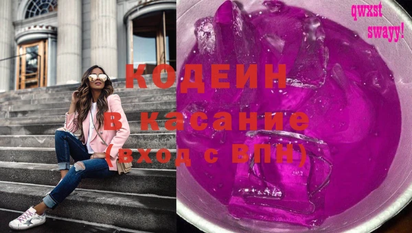 твердый Баксан