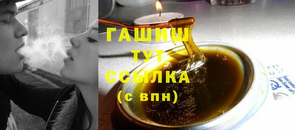 твердый Баксан