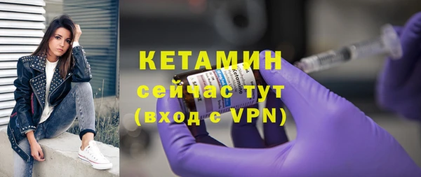 твердый Баксан