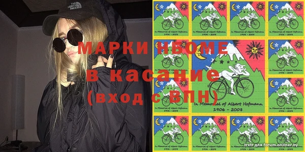 твердый Баксан