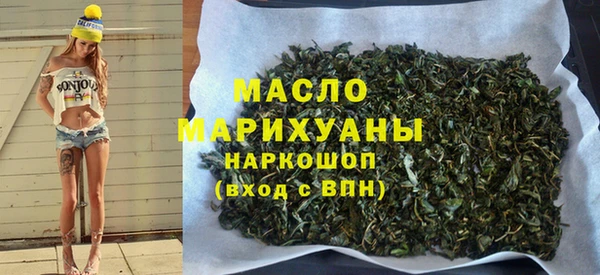 твердый Баксан