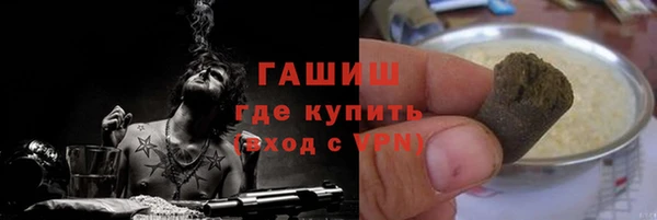 твердый Баксан