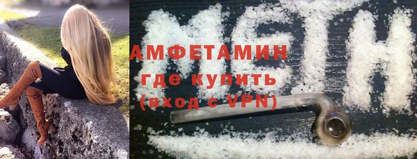 твердый Баксан