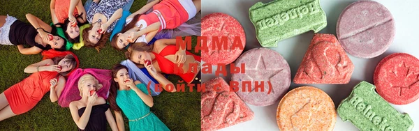 mdma Балабаново