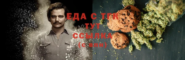 твердый Баксан