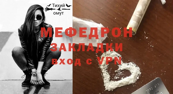 твердый Баксан