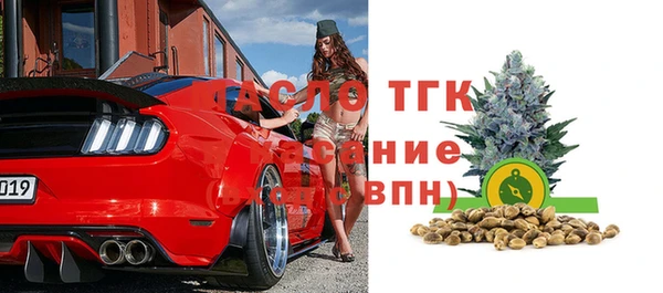 твердый Баксан