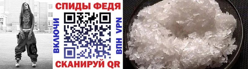 продажа наркотиков  кракен онион  Первитин мет  Кудымкар 
