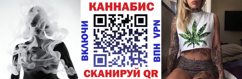 магазин продажи   Кудымкар  МАРИХУАНА индика 